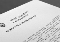 青海大学昆仑学院录取通知书何时发放？录取书查询与领取指南