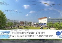 青岛泛美职业学院怎么样，录取分数线是多少？