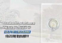 福州大学提前批录取分数线是多少，什么时候出？