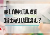 澳门大学学士录取系数是多少，多少分能被录取？