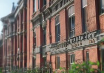 邢台职业学院历史变迁，从起源到发展，哪些关键节点值得关注？