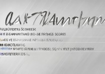 各大学编导录取分数线是多少，编导专业多少分能上名校