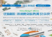 西南大学在湖北录取多少分？西南大学湖北录取分数线及位次是多少