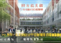 西安药学职业学院怎么样，录取分数线是多少？