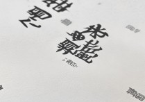 河南大学录取分数线多少？河南高校录取分一览