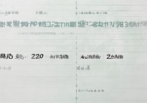 西南大学各省录取分是多少？2026各省份录取分数线一览表