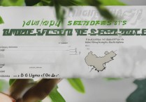 新疆大学湖北录取分数线是多少？新疆大学在湖北录取分数及位次