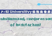 广西大学重庆录取分数线是多少，重庆考生要多少分才能上？