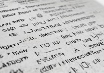 632 分能上什么独立大学？632 分独立大学录取名单有哪些？