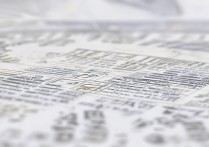 吉首大学往年录取线是多少，多少分能上吉首大学