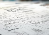 乌鲁木齐大学录取分是多少？2026最低投档线一览