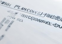 兰州大学河北录取分数线是多少，河北考生多少分能上