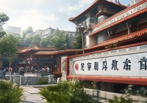 泰州健康职业学院这所院校的办学特色和就业前景如何？