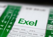 excel截图快捷键