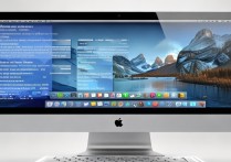 mac系统删除win7
