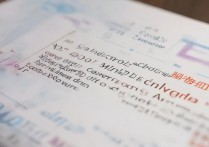 长安大学2017录取线是多少，多少分能考上？