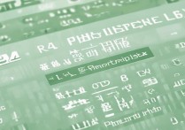 沈阳药科大学录取分数线是多少？| 2024各省招生计划及政策解读