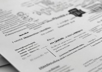 师范大学录取标准是什么？2026 年师范大学录取分数线及录取规则详解