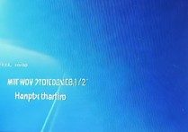 win7 怎么看显卡