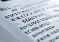 全国大学录取县有哪些？2026 年全国大学录取县名单查询
