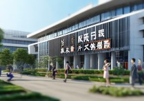 黑龙江护理高等专科学校排名如何，哈尔滨专科学校排名哪个好