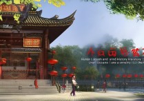 湖南文史专科学校排名如何？湖南文史类一本线多少分？