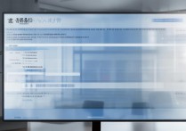 延边大学2024录取时间 | 高考录取结果查询入口