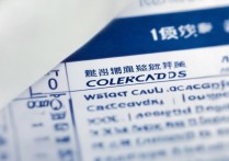 江苏各市专科学校排名揭晓，这些分数线你达标了吗？排名表大揭秘！