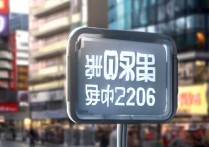 柳州市六中分数线是多少，柳州市六中录取分数线2026最新公布