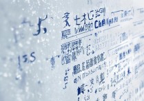 山东省专科学校排名机电哪个好，山东机电专科学校有哪些？