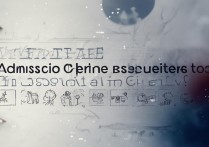 大学民族班录取条件是什么，民族班降分录取吗