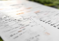 江西有名的专科学校排名有哪些？江西专科排名最新名单是什么？