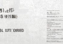 江西口腔类专科学校排名如何？有哪些学校在江西口腔医学单招中表现突出？