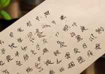 云南民族大学浙江录取分数线是多少，浙江考生多少分能上？