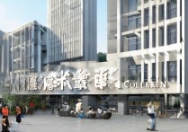 滨州职业学院实力怎么样？滨州职业学院好不好