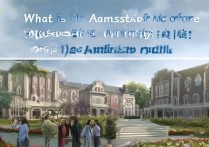 西湖大学的录取分是多少？西湖大学录取分数线高吗？