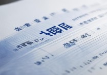 北京大学录取分数线