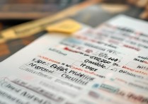 涪陵公办专科学校排名表？重庆公立二本大学有哪些？