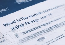 同济大学陕西专项录取分数线是多少，好考吗？