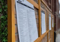 大学男排录取名单怎么查？2024高校排球项目录取结果速查