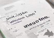 江南大学福建联考录取分数线是多少？福建联考多少分能上江南大学