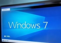 win7自动检测驱动