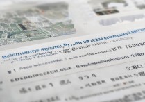 山东大学北京录取分数线是多少，北京考生考山东大学难吗？