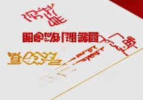 山西专科分数线是多少分，2026年最低多少分能考上？