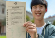 张建栋大学录取了吗？张建栋被哪所大学录取了？