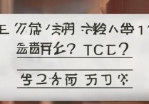 安徽师范大学山东录取分数线是多少，山东考生多少分能上？
