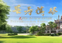 湖南广告学专科学校排名怎么样？哪所学校好？