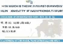 吉林大学大学云南录取分数线是多少？吉林大学在云南招生人数及分数线查询