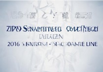 淄博职业学院2016春季高考录取分数线为何如此之高？揭秘录取标准背后的原因！