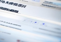 安徽专升本录取查询